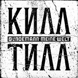Meine Welt (Single)